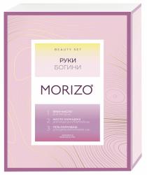 Подарочный набор 