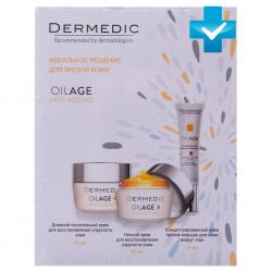 Подарочный набор 