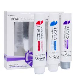 Подарочный набор 