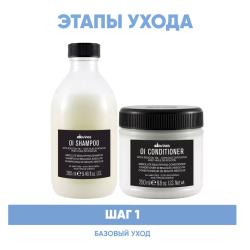 Программма OI базовый уход: шампунь 280 мл + кондиционер 250 мл
