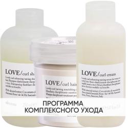 Программа Love Curl комплексный уход: шампунь 250 мл + маска 250 мл + крем 150 мл