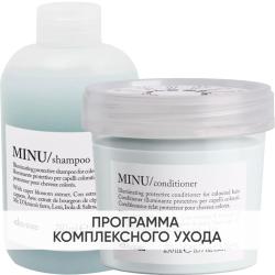 Программа Minu базовый уход: шампунь 250 мл + кондиционер 250 мл