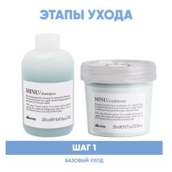 Программа Minu базовый уход: шампунь 250 мл + кондиционер 250 мл