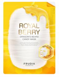 Роял тающая маска для лица, 27 мл