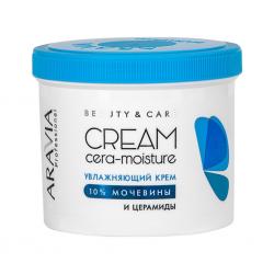 Увлажняющий крем с церамидами и мочевиной (10%) Cera-Moisture Cream, 550 мл