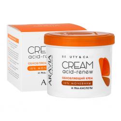 Обновляющий крем с PHA-кислотами и мочевиной (10%) Acid-Renew Cream, 550 мл