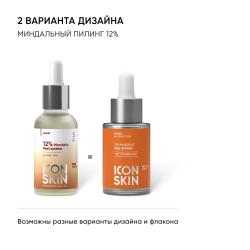Миндальный пилинг 12%, 30 мл
