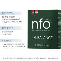 Антипохмельное средство PH balance, 14 х 10 г