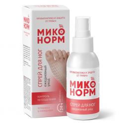Спрей для ног, 100 мл