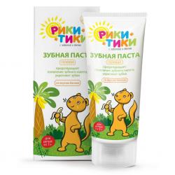 Детская гелевая зубная паста со вкусом банана 1+, 50 мл Детская гелевая зубная паста со вкусом банана 1+, 50 мл