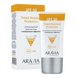 Солнцезащитный крем для лица с тонирующим эффектом Tinted Moisture Protection SPF 50, 50 мл