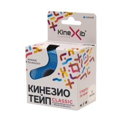 Кинезио тейп Classic 5 м х 5 см, синий