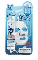 Увлажняющая маска для лица с гиалуроновой кислотой, 23 мл