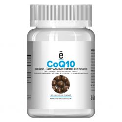 Коэнзим Q10 700 мг, 60 мягких капсул