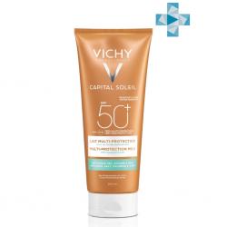 Увлажняющее солнцезащитное молочко SPF50+, 200 мл