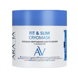 Холодное обертывание для похудения с кофеином Fit & Slim CryoMask, 300 мл Холодное обертывание для похудения с кофеином Fit & Slim CryoMask, 300 мл