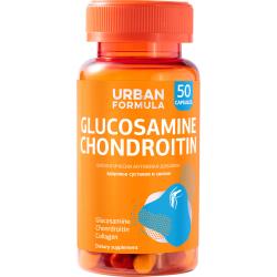 Комплекс для суставов и связок Glucosamine Chondroitin, 50 капсул