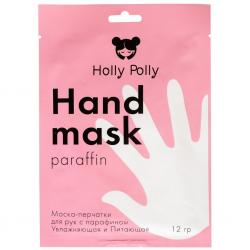 Увлажняющая и питающая маска-перчатки c парафином, 10 х 12 г