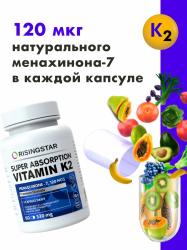 Комплекс 