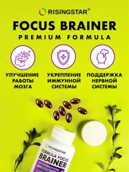 Комплекс 