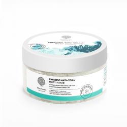 Антицеллюлитный скраб Freezing anti-cellu body scrub, 250 г