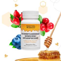 Поливитаминный комплекс органический, 40 г Поливитаминный комплекс органический, 40 г