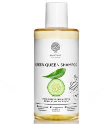 Шампунь для всех типов волос Green Queen, 200 мл