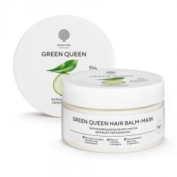 Бальзам-маска для всех типов волос Green Queen, 200 мл