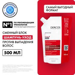 Шампунь против выпадения волос Energy+, сменный блок, 500 мл