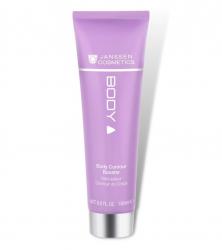 Термоактивный гель для интенсивного антицеллюлитного ухода за кожей Body Contour Booster, 150 мл
