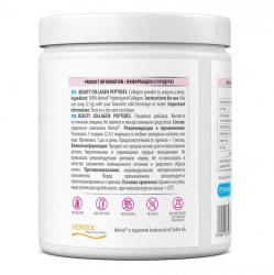 Комплекс Beauty Collagen Peptides для поддержки красоты и молодости женщин 2500 мг, 150 г Комплекс Beauty Collagen Peptides для поддержки красоты и молодости женщин 2500 мг, 150 г