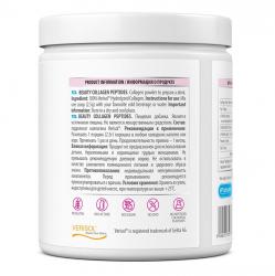 Комплекс Beauty Collagen Peptides для поддержки красоты и молодости женщин 2500 мг, 150 г