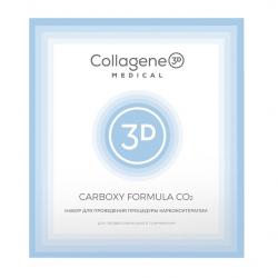 Набор для проведения процедуры карбокситерапии Carboxy Formula CO2