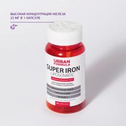 Комплекс Super Iron для повышения уровня гемоглобина и ферритина, 25 капсул