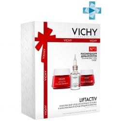 Набор комплексный антивозрастной уход (дневной крем Collagen Specialist 50 мл + сыворотка-филлер Liftactiv Supreme 10 мл + ночной крем-уход Collagen 