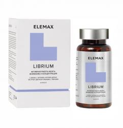 Комплекс Librium, 60 капсул