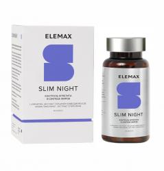 Комплекс Slim Night, 60 капсул