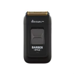 Шейвер для проработки контуров и бороды Barber Style, 2 ножа Шейвер для проработки контуров и бороды Barber Style, 2 ножа