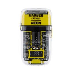 Шейвер для проработки контуров и бороды Barber Style Neon Yellow, желтый