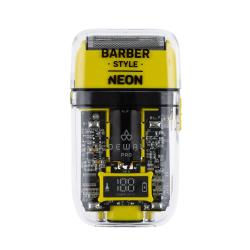 Шейвер для проработки контуров и бороды Barber Style Neon Yellow, желтый