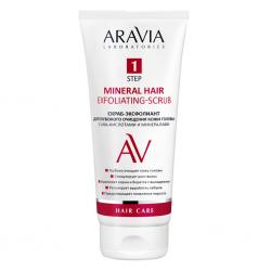 Скраб-эксфолиант для глубокого очищения кожи головы с АНА-кислотами и минералами Mineral Hair Exfoliating-Scrub, 200 мл