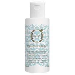 Питательная гель-пена для душа и ванны Nourishing Body Wash, 100 мл