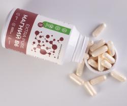 Комплекс Магний B6 Extra Pure, 60 капсул