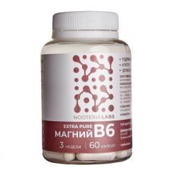 Комплекс Магний B6 Extra Pure, 60 капсул