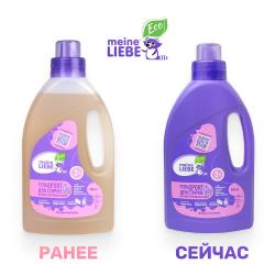 Гель-концентрат для стирки спортивных вещей Sport Kids 3+, 800 мл 