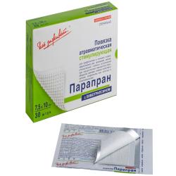 Очищающая атравматическая повязка с химотрипсином 7,5х10 см, 30 шт