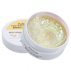 Гидрогелевые патчи с фуллереном Fullerene Light Bulb Skin Eye Mask, 60 шт