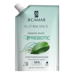Жидкое мыло с экстрактом шелка Eco Balance Prebiotic, 500 мл