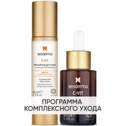 Программа Anti-Age основной и дополнительный уход: крем-гель 50 мл + сыворотка 30 мл