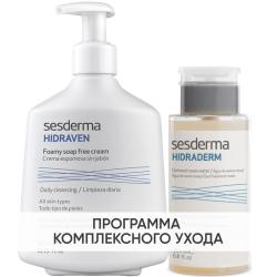 Программа Anti-Age очищение: пенка 300 мл + тоник 200 мл Программа Anti-Age очищение: пенка 300 мл + тоник 200 мл